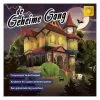 Sunny Games De Geheime Gang -Spellen Verkoopwinkel de geheime gang